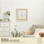 Bona Art Poster ¥¢¡¼¥È¥Ý¥¹¥¿¡¼ ¥Ý¥¹¥¿¡¼ Êɳݤ± Ë̲¤ ³ÛÉÕ¤
