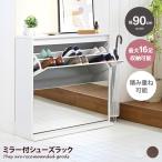  обувь подставка зеркало имеется заслонка тип тонкий обувь подставка компактный тонкий вход место хранения обувь коробка обувь box стойка для обуви зеркало имеется зеркало квадратное из дерева 