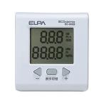 エルパ (ELPA) エコキーパー 100V 大型LCD表示 電力計 チェッカー 使用時間、電気料金、電力量、CO2排出量 EC-05EB