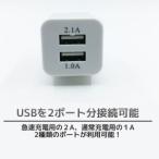 硬度9H 角が割れない 3D 耐衝撃 ブルーライト＆クリア 強化ガラス iphoneX/Xs iPhone7/8 iPhone6/6s iphone7/8plus 全面保護 送料無料