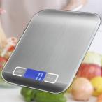 秤 デジタルスケール キッチンスケール 電子秤 1g〜10kg 大き目の計量 クッキングスケール 計量器 郵便 はかり 計り デジタル 料理 送料無料