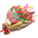 moruju10,000 иен букет бесплатная доставка на следующий день доставка 