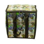 Kilus ランチボックス plus GUYABANO モスグリーン