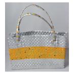 Kilus ジュースバッグ かご形肩掛け バイカラー シルバー イエローエコバッグ マイバッグ おしゃれ 折り畳み おりたたみ コンビニ バック