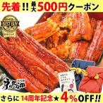 母の日 2024 プレゼント ギフト 食べ