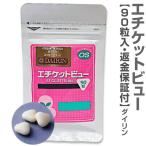 [ Special примерно магазин стандартный товар ][ возвращение денег с гарантией ] новый этикет вид (90 шарик *1 шт )[ бесплатная доставка po стойка ng рассылка включение в покупку не возможно ]