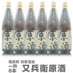 商品画像2