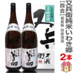 商品画像2