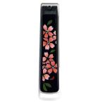  лакировка кусачки для ногтей Swarovski Sakura . в коробке Хасимото лакированные изделия ( лакированные изделия, традиция прикладное искусство, подарок,. земля производство,.. порез .)
