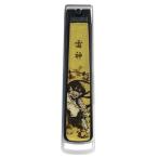 蒔絵 爪切り 雷神 桐箱入り 橋本漆芸 （漆器、伝統工芸、ギフト、お土産、つめ切り）