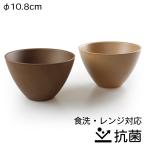 �`�o �R�� �X�[�v�{�[��(��10.8cm) ������сi�i�`�������E�u���E���j�H��@�Ή� �d�q�����W�Ή�