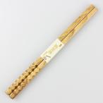 �X���ő������� �[���_ ��i �[���p ���������_ �� 20cm �ۏ\ ������