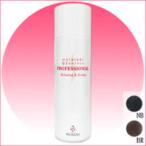 「QZプロフェッショナル180ml」超耐水増毛スプレー