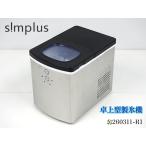 ジェネレーションパス シンプラス �