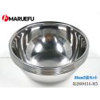  maru ef7 позиций комплект нержавеющая сталь смешивание мяч размер 24cm смешивание миска для кухни товар кухонная утварь для бизнеса [ доставка отдельно ]*260414-R5
