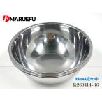  maru ef4 позиций комплект нержавеющая сталь смешивание мяч размер 33cm смешивание миска для кухни товар кухонная утварь для бизнеса [ доставка отдельно ]*260414-R6