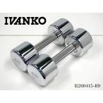 IVANKOi Van ko хром гантель low let обработка пара CD гантель 9kgx2 руль Φ27 гантель железные гантели [ доставка отдельно ]*260415-R9