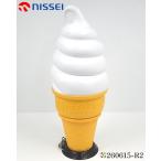  день .niseiNISSEI soft подставка мягкое мороженое подставка дисплей мягкое мороженое одна фаза 100V [ доставка отдельно. текущее состояние доставка товар ]*260615-R2