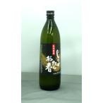 じゃがたらお春ジャガイモ焼酎900...
