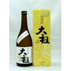 大祖長崎壱岐麦焼酎送料格安条件付き...