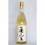 吾空長期麦貯蔵送料格安条件付き送料...