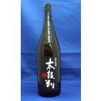 「太鼓判」本格常圧米焼酎25°18...
