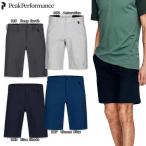 PeakPerformance（ピークパフォーマンス） G65520066 Player Shorts（プレイヤー パンツ） ゴルフウェア パンツ ショートパンツ 短パン シンプルデザイン