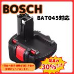 ボッシュ BOSCH 互換 バッテリー BAT043 12v 3.0Ah 3000mAh BAT043 BAT045 BAT046 BAT049 BAT120 BAT139 対応 (BAT043/1個)