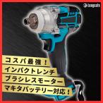 マキタ 互換 充電式 インパクトレンチ インパクト レンチ ブラシレス 2in1 タイヤ交換 工具 ソケット タイヤ 電動 18V 14.4V makita バッテリー 対応(IPW01-BL)