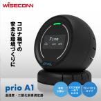 WISECONN CO2測定器 CO2濃度測定器 CO2センサー 二酸化炭素濃度計測器 車内 アラート機能付き USB式 空気質検知器 高精度 リアルタイム監視 温度湿度表