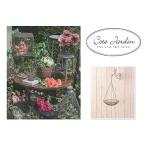 POSH LIVING ハンギングワイヤートレイ S 62639