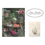 POSH LIVING Cote Jardin ウォールハンギングバスケット L 62696