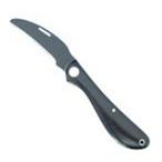  premium антибактериальный флорист нож N-50KF черный близко правильный общая длина 155mm лезвие длина 50mm сделано в Японии садоводство режущий инструмент сосна K прямая поставка центральный отгрузка 