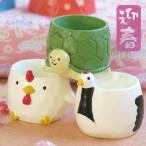 Yahoo! Yahoo!ショッピング(ヤフー ショッピング)ウィンターセール限定価格 GREEN HOUSE 迎春 ミニミニレジンポット 開運トリオ NY076