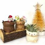 Yahoo! Yahoo!ショッピング(ヤフー ショッピング)ウィンターセール限定価格 GREEN HOUSE ミニミニレジンポット トナカイ CM849S