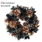 ウィンターセール限定価格 彩か リース Wreath-Black Roll&amp;Shining Ball S CXO-451S