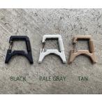 ASOMATOUSasomatosEX-GATEeks торцевая дверь GOALZERO для крюк AT026 AT025 AT042 2024 год новый цвет поступление ( бледный серый )