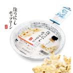 �A�E�g�h�A�X�p�C�X �ق�ɂ� �ق�ɂ��|�b�v�R�[��  67g �A�E�g�h�A�t�[�h BBQ �L�����v ����� ���܂�
