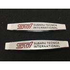 送料無料　024★SUBARU スバル STI用★2枚セット カーステッカー シルバー エンブレム  プレート 金属製 フェンダーバッジ シール 強粘着力