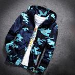 送料無料　305★ダイワ★DAIWA　 防風 ジャケット フード付き フルジップパーカー 迷彩柄 釣り 釣服 フィッシング ウエア　ブルー