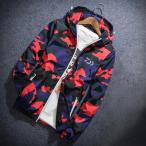 送料無料　306★ダイワ★DAIWA　 防風 ジャケット フード付き フルジップパーカー 迷彩柄 釣り 釣服 フィッシング ウエア　レッド