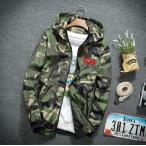 送料無料　323★ダイワ★DAIWA　 防風 ジャケット フード付き フルジップパーカー 迷彩柄 釣り 釣服 フィッシング ウエア　オリーブ