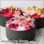 ショッピングカーネーション 本州送料無料 生花 BOXフラワー フラワーボックス ボックスフラワー バラ・カーネーション