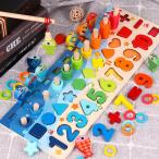 子供の3Dモンテッソーリ磁気木製おもちゃ,ブロック,教育ゲーム,数学ボード,就学前