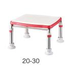 安寿 ステンレス製浴槽台R ソフトクッションタイプ20-30／レッド（アロン化成）