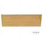 タッチスロープ10／幅80cm・解消高さ4.5cm・勾配度数10度（シンエイテクノ）TS10-80-45　発泡PE製段差解消スロープ