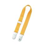 （3個セット）お食事エプロン のびるクリップ／イエロー（フットマーク）403788