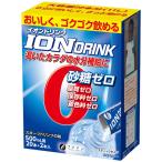 （ケース販売）粉末清涼飲料 イオンドリンク スポーツドリンク味 ／（3.2g×22本）×30箱（ファイン）000330