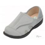 a. смех лицо пятка .... салон обувь LL(25~25.5cm) | серый ( Kobe сырой .)