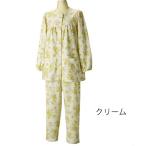 愛情らくらく 婦人用長袖パジャマ 通年用／クリーム Mサイズ（グンゼ）TB2807